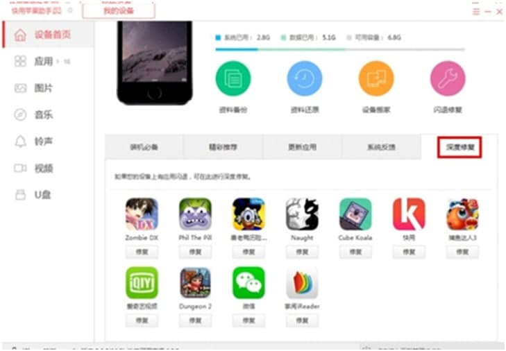 �����O�������W���ޏͽ̳�