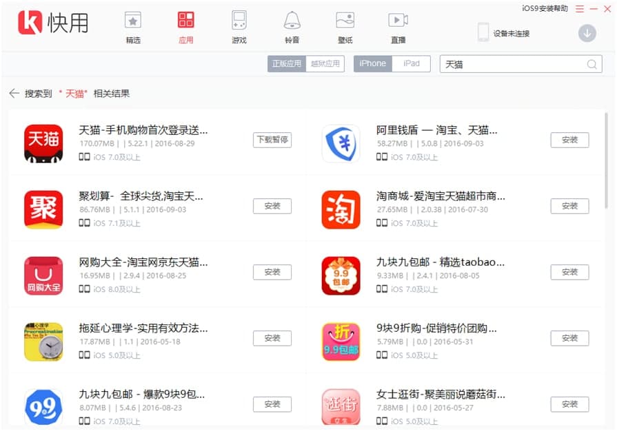 �����O���������dʹ���f��