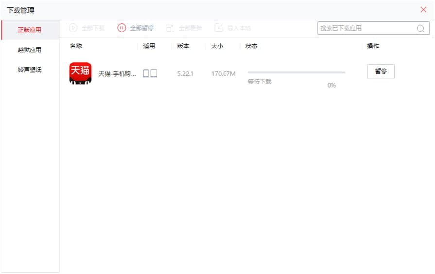 �����O���������dʹ���f��