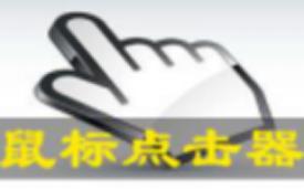 �G�c����Ԅ��c����ʹ�ý̳̺͹��ܽ�B