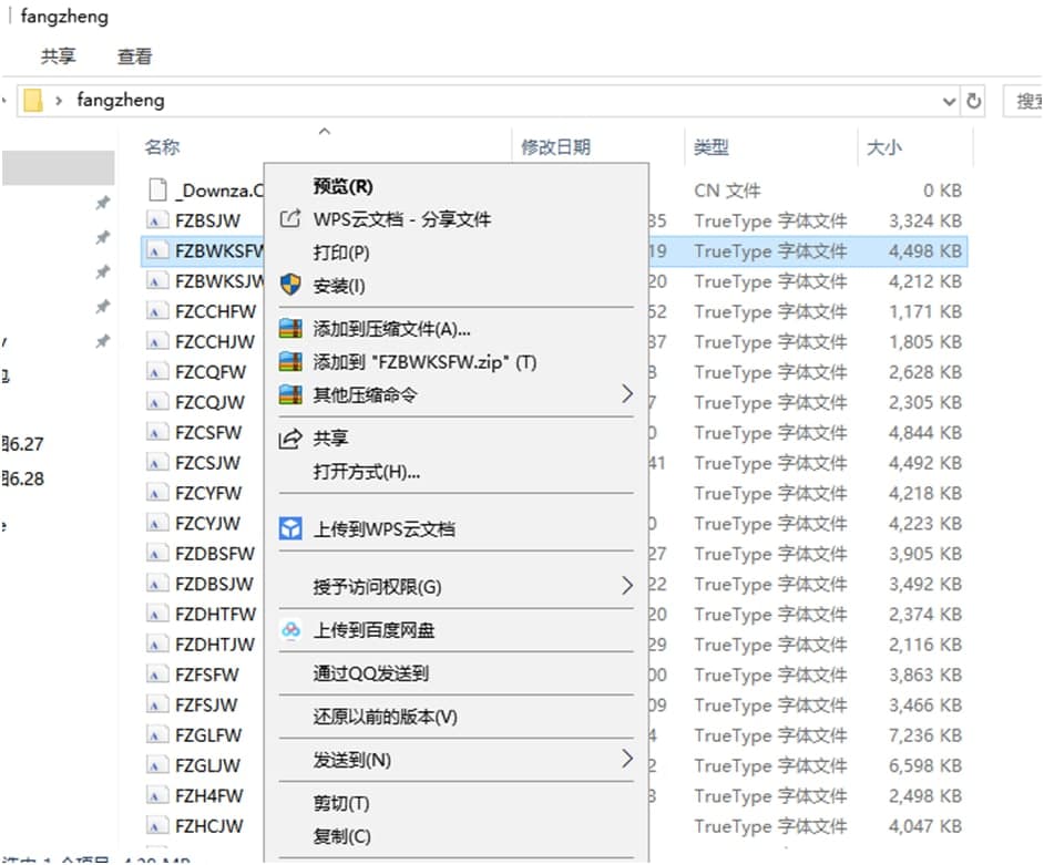 ���d�������w���b����