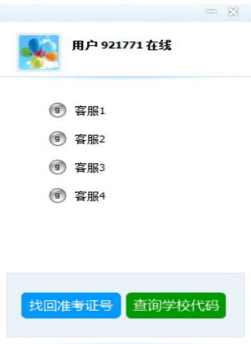 ��ôʹ��99�ͷ�ϵ�y��