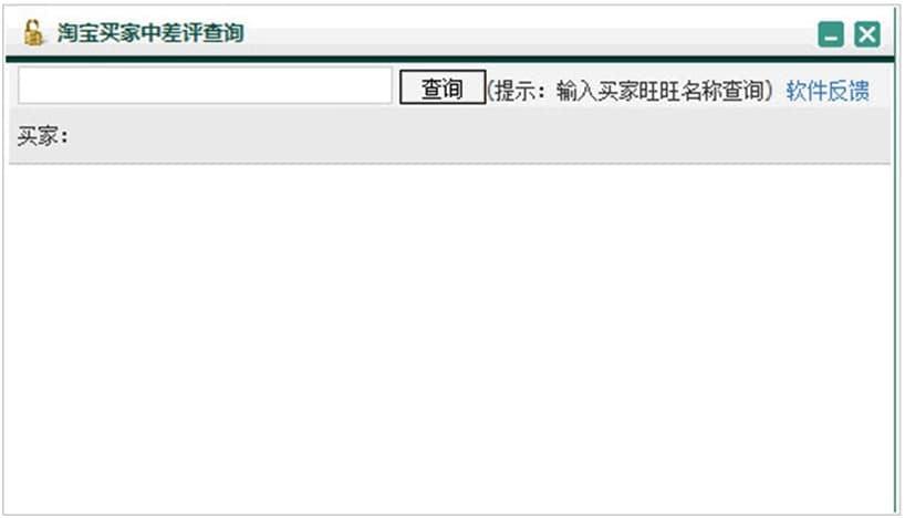 �в��u��ԃ���Ԍ��I���в��u��ԃ���ߣ�ʹ�÷���
