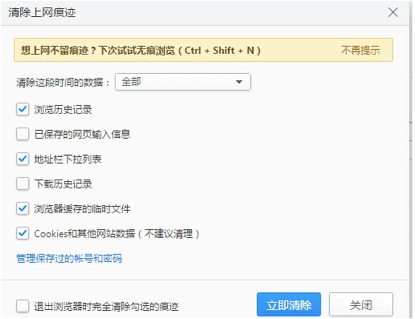 2345���ٞg�[���ٷ����d��Ҋ���}���