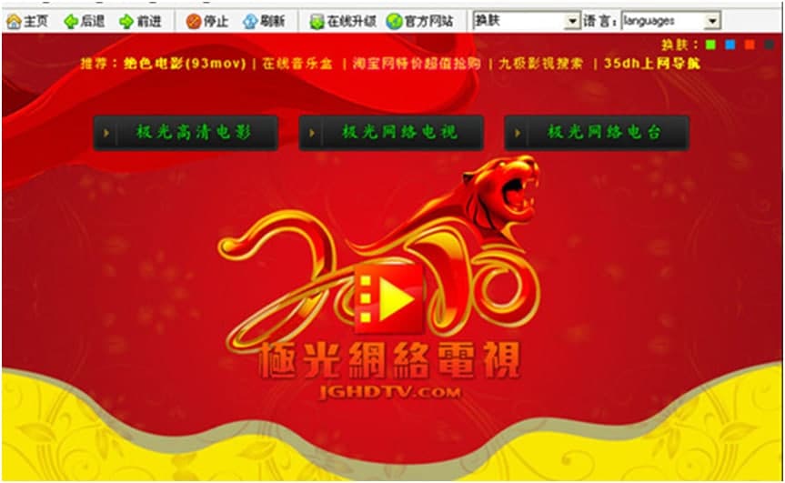 �O������Ӱ�ҕ���b����