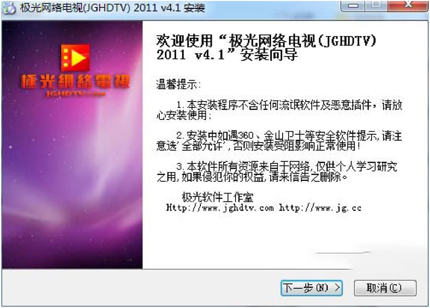 �O������Ӱ�ҕ���b����