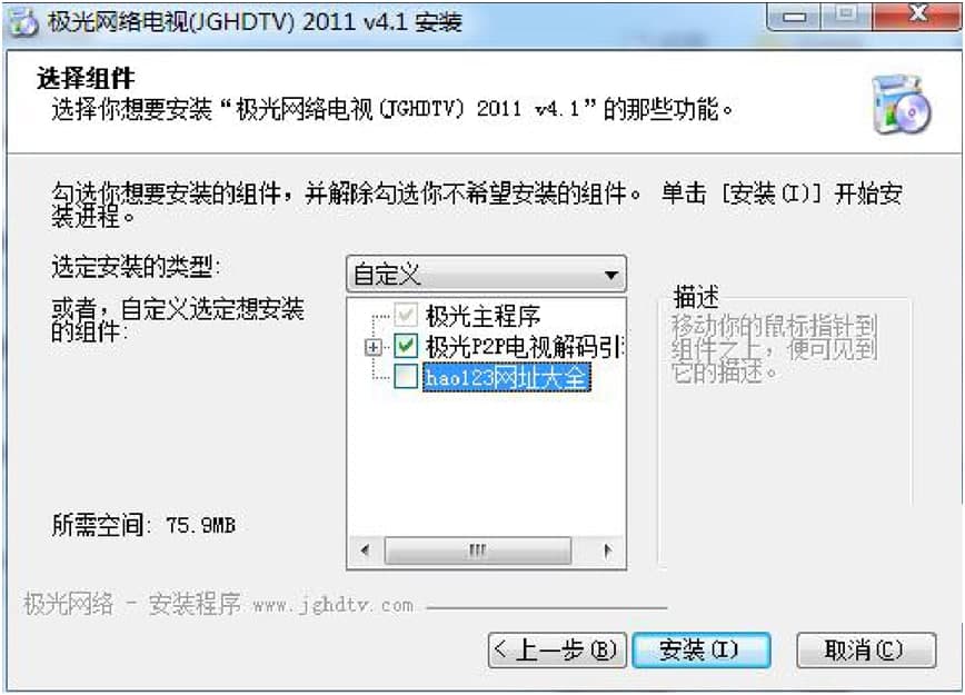 �O������Ӱ�ҕ���b����