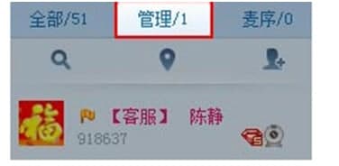 ����ؔ��(j��ng)ҕ�l��^(q��)�ٷ����dʹ�Î���