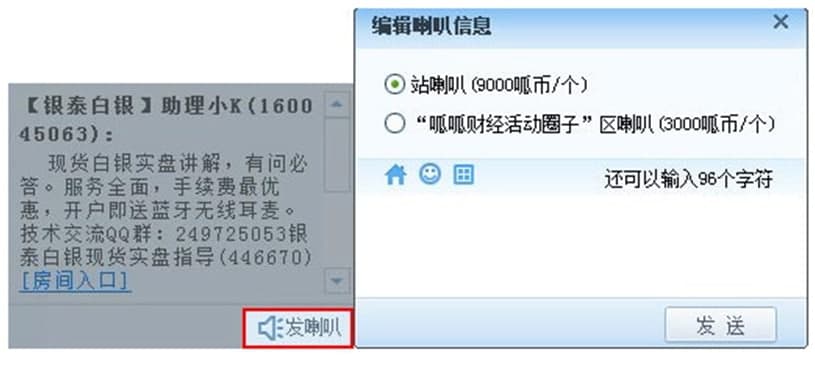 ����ؔ��(j��ng)ҕ�l��^(q��)�ٷ����dʹ�Î���