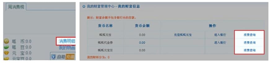 ����ؔ��(j��ng)ҕ�l��^(q��)�ٷ����dʹ�Î���