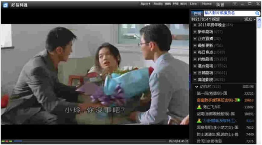 ���׾W(w��ng)�j(lu��)�ҕ���dʹ�ý̌W(xu��)