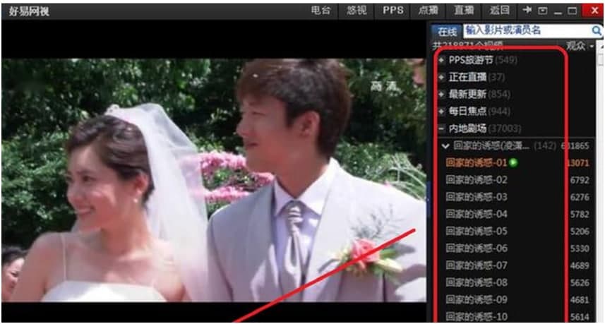 ���׾W(w��ng)�j(lu��)�ҕ���dʹ�ý̌W(xu��)