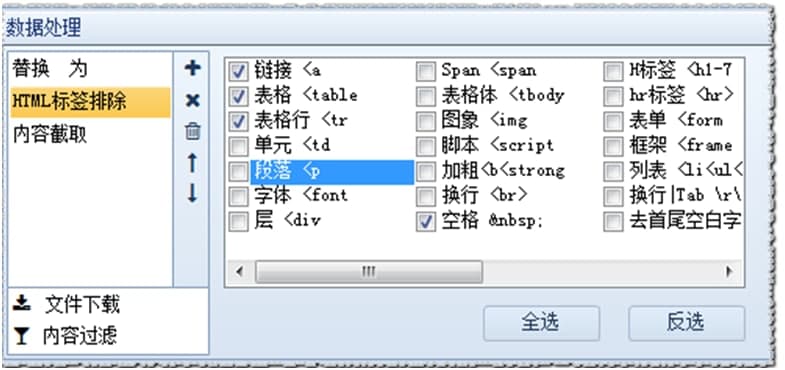 ��܇(ch��)�^�ɼ�����(sh��)��(j��)̎��D�Ľ̌W(xu��)