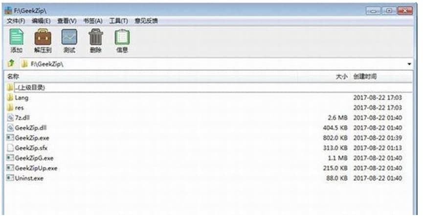 �O�͉��s�������c�Ͱ��b�̌W