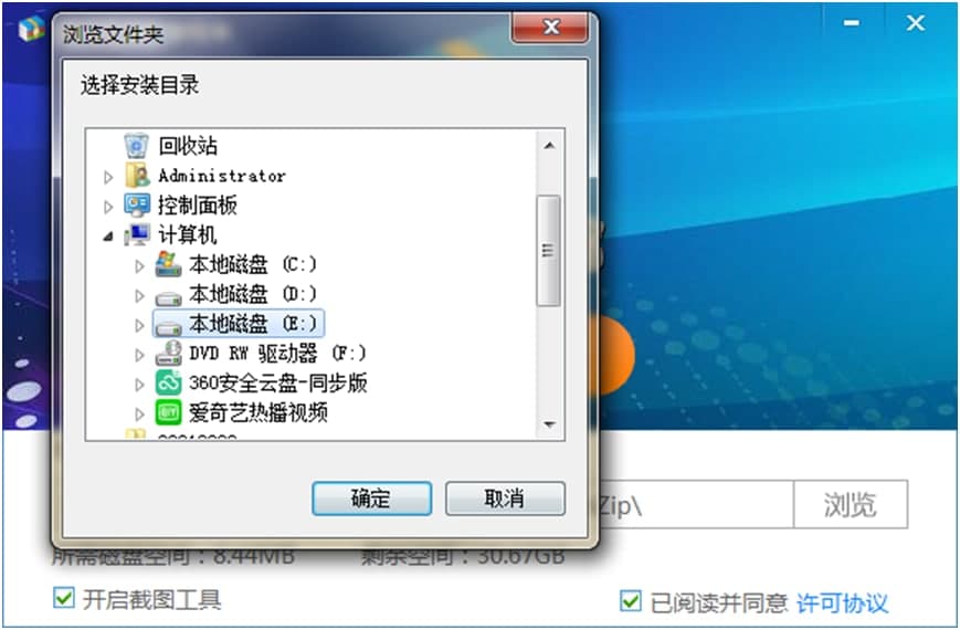 �O�͉��s�������c�Ͱ��b�̌W