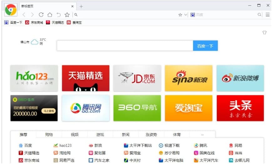 �O�ٞg�[����X�����dʹ�ó�Ҋ���}���