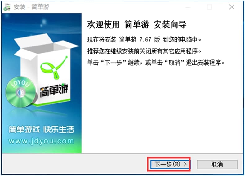 �����ο͑��˹������c�Ͱ��b���E