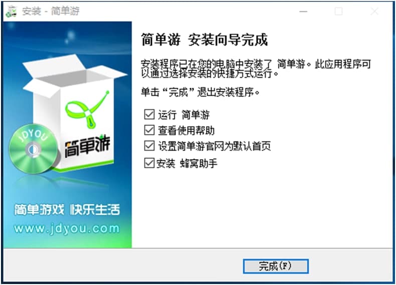 �����ο͑��˹������c�Ͱ��b���E