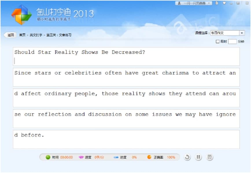 ��ɽ����ͨ�ٷ����d����ʹ�Î���