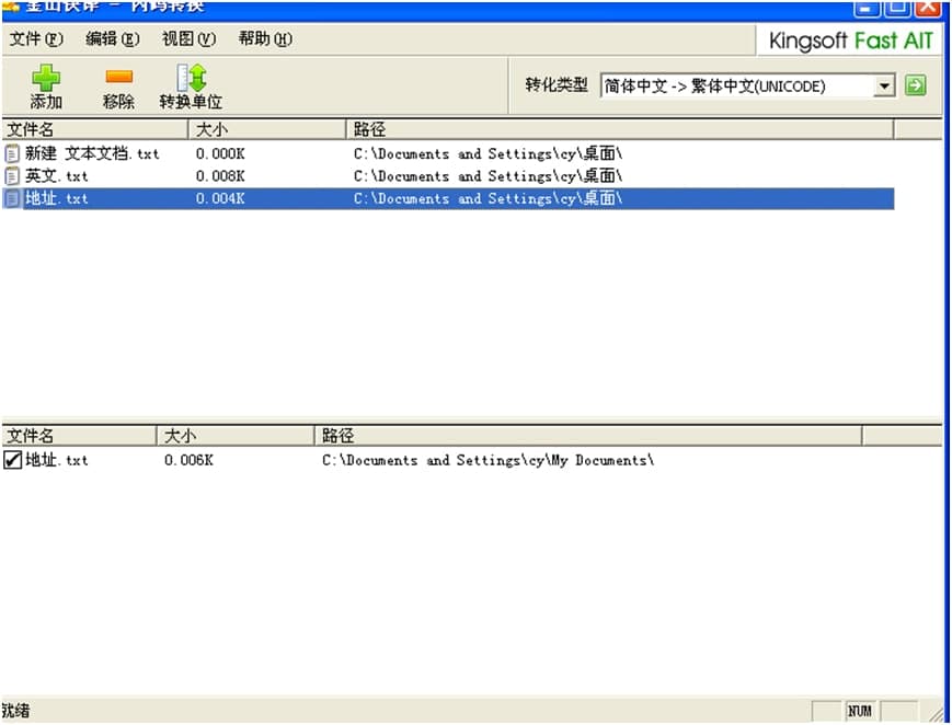 ��ɽ���g��X��ȴa�D�Q�̌W