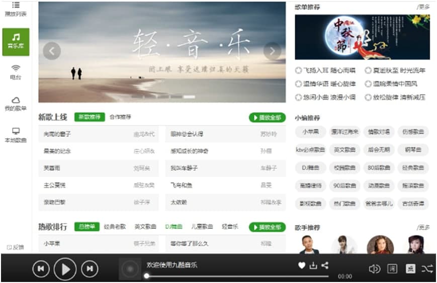 �ſ������й������c�Ͱ��b�̌W(xu��)