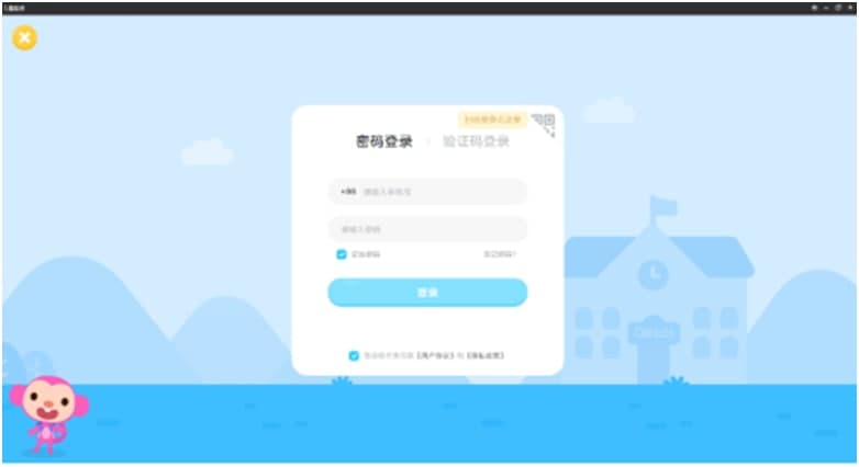 ��ȤӢ�Z�ٷ����dԔ���B