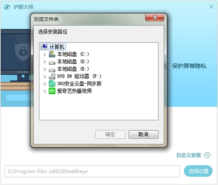 �C���o(h��)�۴󎟹ٷ����dԔ���B