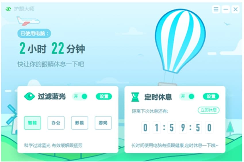 �C���o(h��)�۴󎟹ٷ����dԔ���B