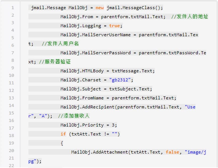 ���ʹ��Jmail���M(f��i)�]������(w��)�������c�l(f��)���]��