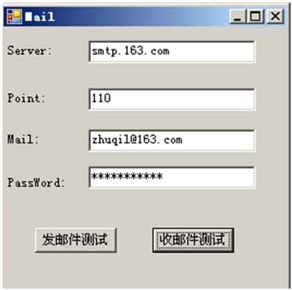 ���ʹ��Jmail���M(f��i)�]������(w��)�������c�l(f��)���]��