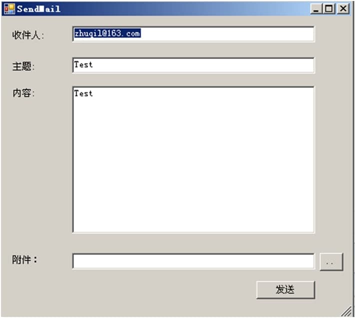 ���ʹ��Jmail���M(f��i)�]������(w��)�������c�l(f��)���]��