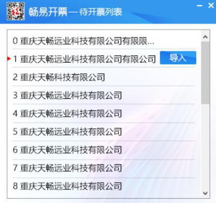 �����_Ʊ�ٷ����d