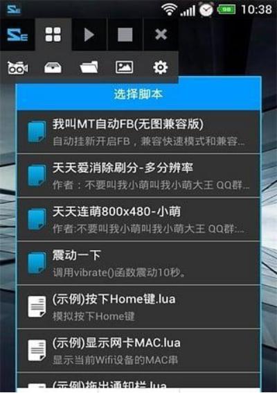 �|�����`�_��ܛ�������ʹ�ý̳�