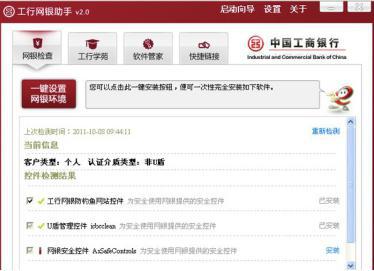 ���оW�y����ܛ������Ͱ��b�̳̽�B