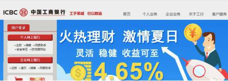 ���оW�y����ܛ������Ͱ��b�̳̽�B