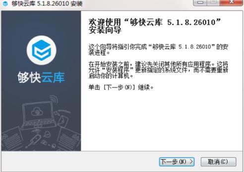 ����Ǝ�ٷ����d