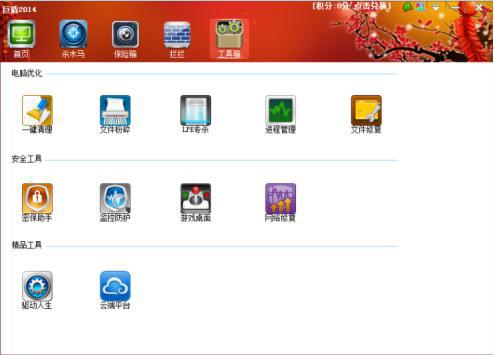 �޶ܹٷ����d