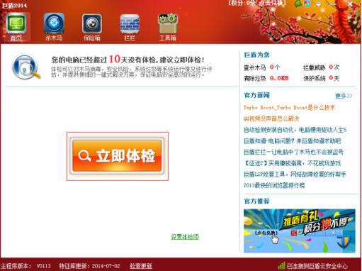 �޶ܹٷ����d