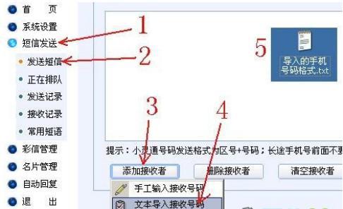 ���(zh��n)����X�l(f��)ܛ����(ji��n)��͹���ʹ�ý̳�