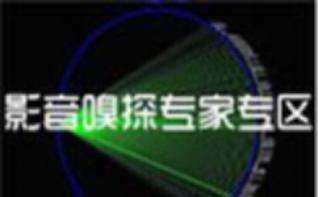 �W(w��ng)�j(lu��)��̽��ܛ������͹�����ɫ��B