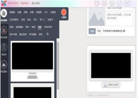 ��ôʹ�þ�݋������