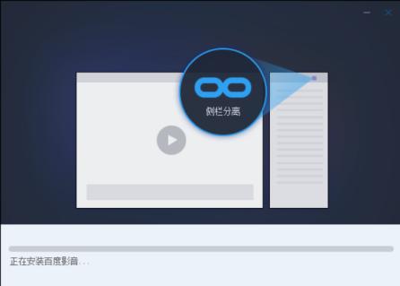 �ٶ�Ӱ�����b�̳̽�B