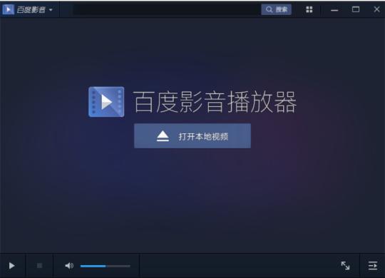 �ٶ�Ӱ�����b�̳̽�B