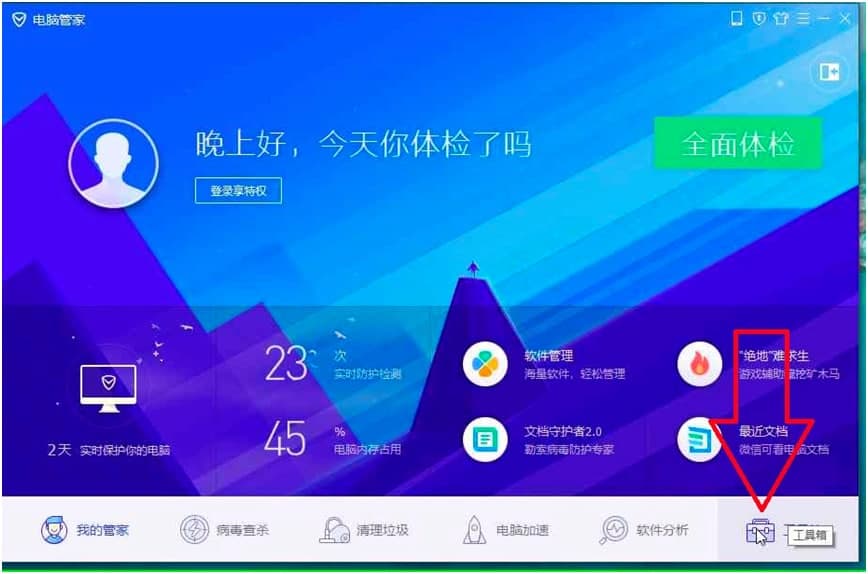 �vӍ��X�ܼҹٷ���r�؏����V���Ԕ���̳�