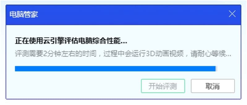 �vӍ��X�ܼҹٷ���Ӳ���z�y������ô�ã�ʹ�÷���Ԕ��(x��)��B