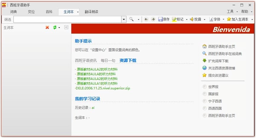 �������Z������X��ٷ����d�����b�̳�Ԕ��(x��)��B