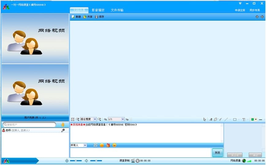 һ��һ�W�j�n����X�����d�����b�̳�Ԕ����B