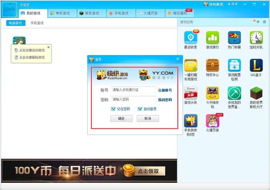 ����Α������X�����M���d�����b�̳�Ԕ����B