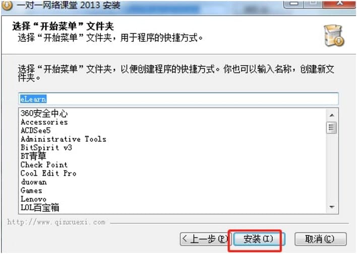 һ��һ�W�j�n����X�����d�����b�̳�Ԕ����B