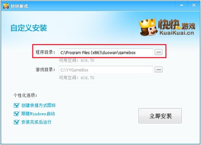 ����Α������X�����M���d�����b�̳�Ԕ����B